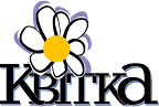 Доставка цветов KVITKA.ua