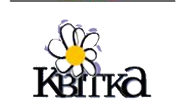 Квітка